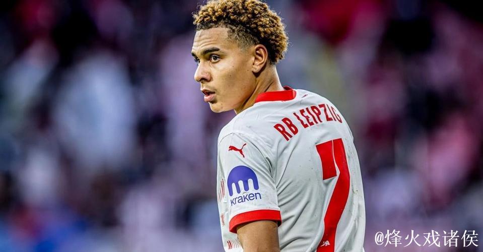 莱比锡官方：努萨预计缺席至年底，维尔纳情况更新。