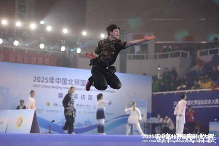 2025年北京国际武术大赛将在月坛体育馆举办
